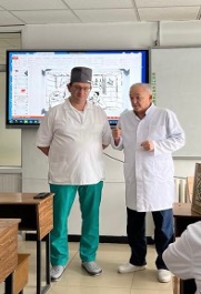 Презентация